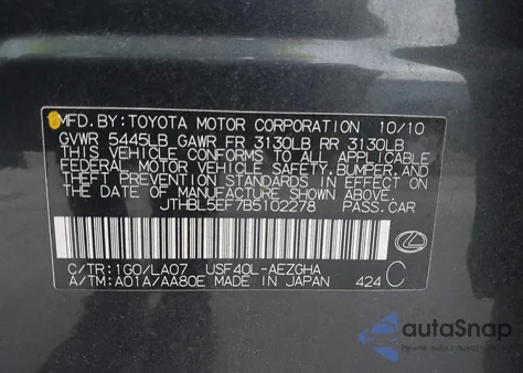 2011 Lexus Ls 460 из США, поврежденный, VIN JTHBL5EF7B5102278